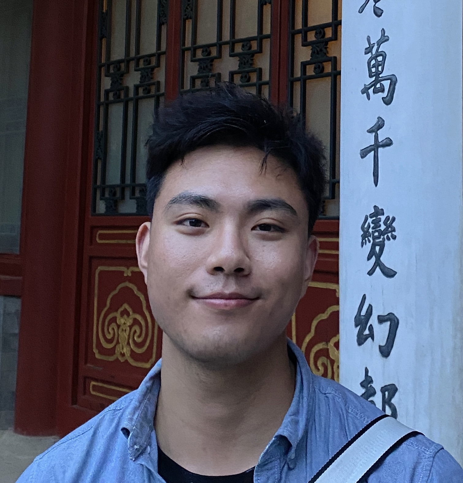 Li Jiang
